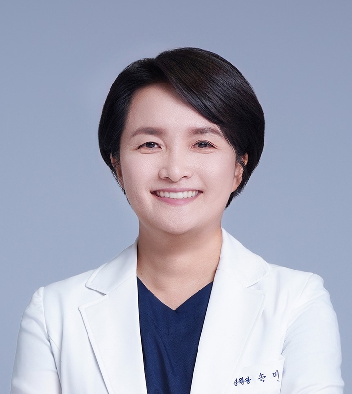 손미경 학술대회 조직위원장.