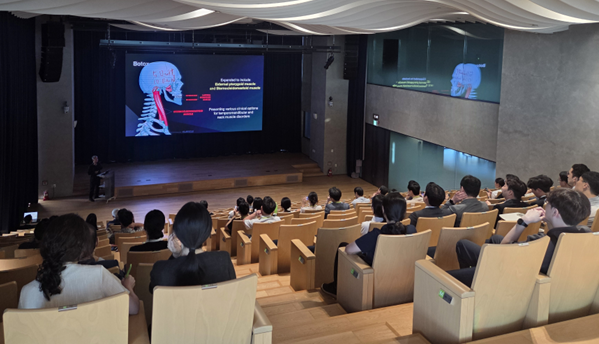덴티움이 주최한 ‘Filler & Toxin Seminar 7’이 지난 8월 30일 광교 본사에서 열렸다. <덴티움 제공>