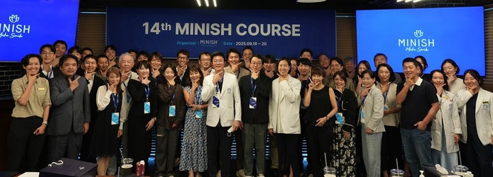 미니쉬테크놀로지는 지난 9월 22일 '제14회 미니쉬코스 글로벌'을 성공적으로 마쳤다.<미니쉬테크>