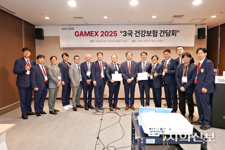 이번 3국 비교는 지난 GAMEX 2023 ‘수가 논의 제안’과 2024 ‘제3대구치 발치 수가 비교’에 이은 3년 프로젝트의 마무리로 의미를 더했다.