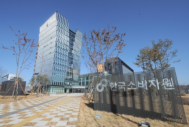 한국소비자원은 최근 4년간 선납 진료 관련 피해구제 신청 건수 현황을 지난 9월 19일 발표했다.<한국소비자원 제공>