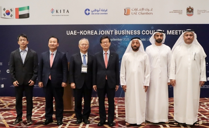 ‘한-UAE 경제협력위원회’ 발족식이 지난 9월 22일 UAE 아부다비 릭소스 마리나 호텔에서 열렸다.<메가젠 제공>