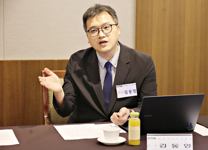 김동엽 전북대 치과대학 예방치학교실 교수