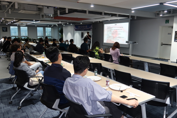 알파베러 주최 VIP 세미나가 지난 9월 27일 유한양행 대회의실에서 열렸다. <전수환 기자>