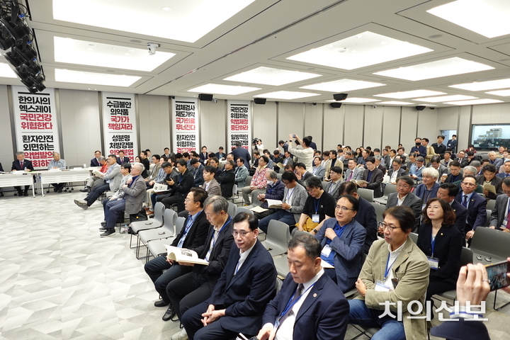 대한의사협회는 지난 10월 25일 의협 회관에서 임시대의원총회를 개최했다.<천민제 기자>