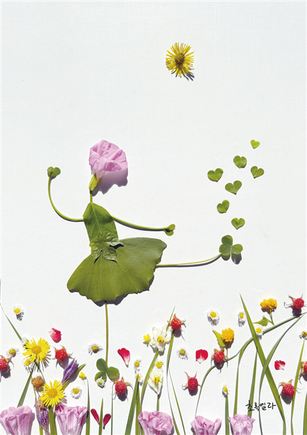 서울특별시 장애인치과병원은 내년 1월 31일까지 내추럴아트 작가 최엘라의 개인전 ‘발견의 미학(The aesthetics of discovery)’을 개최한다.