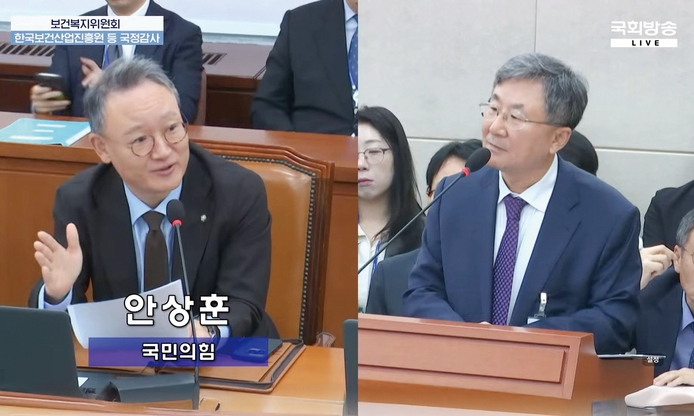 치매 환자의 구강 관리 부실 문제가 지난 10월 22일 국회 보건복지위원회 국정감사에서 제기됐다.