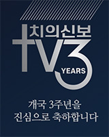 배너
