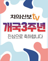배너
