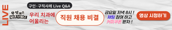 배너