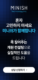 배너