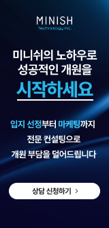 배너