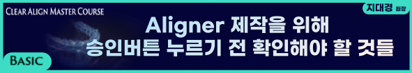 배너