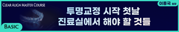 배너