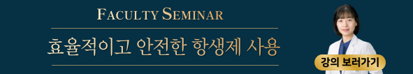 배너