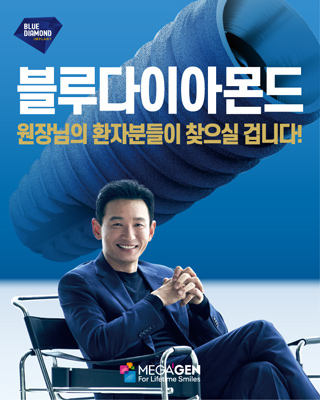 배너