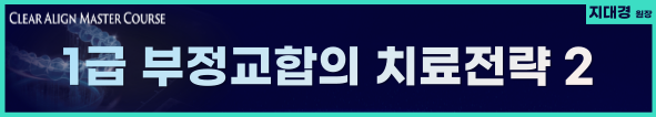 배너