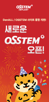 배너