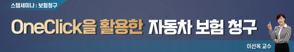 배너
