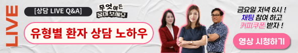 배너