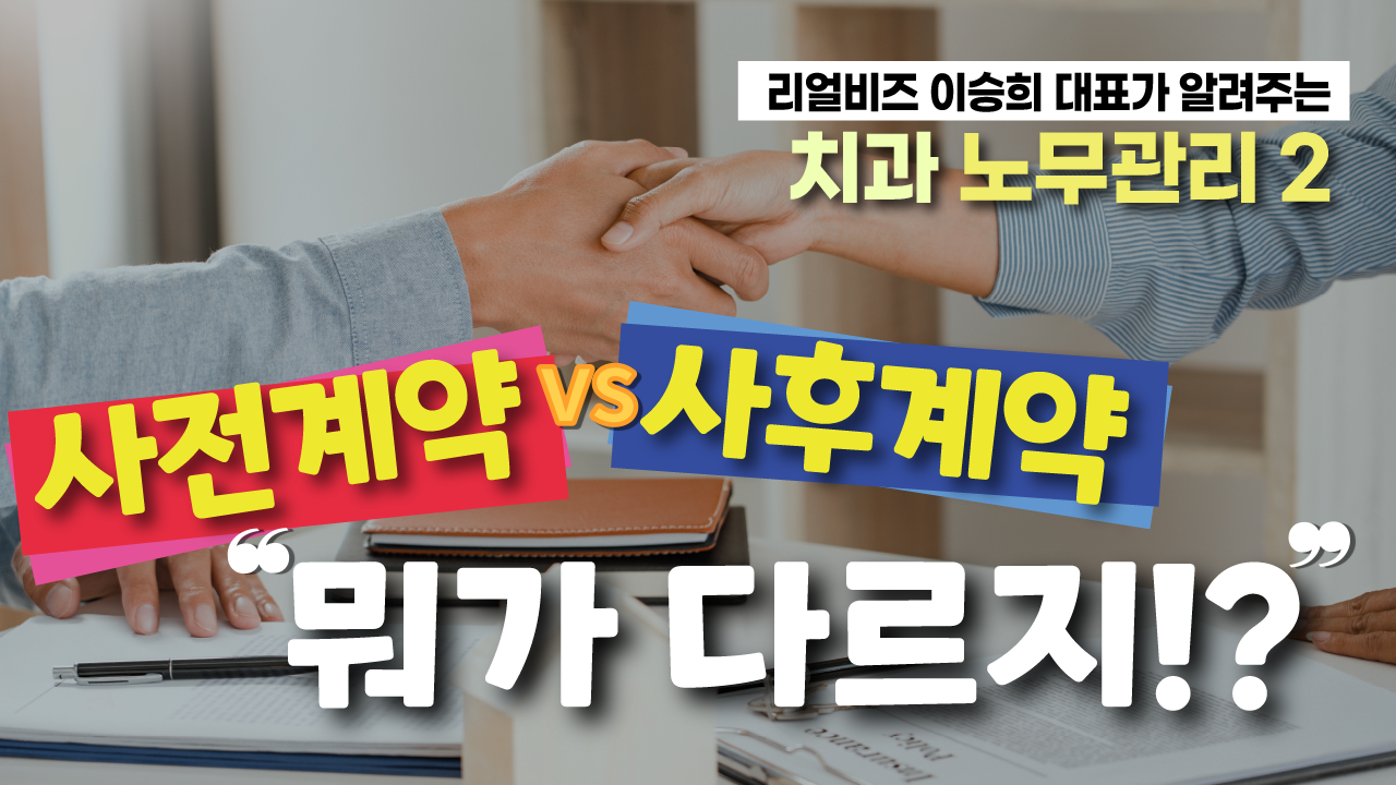 배너