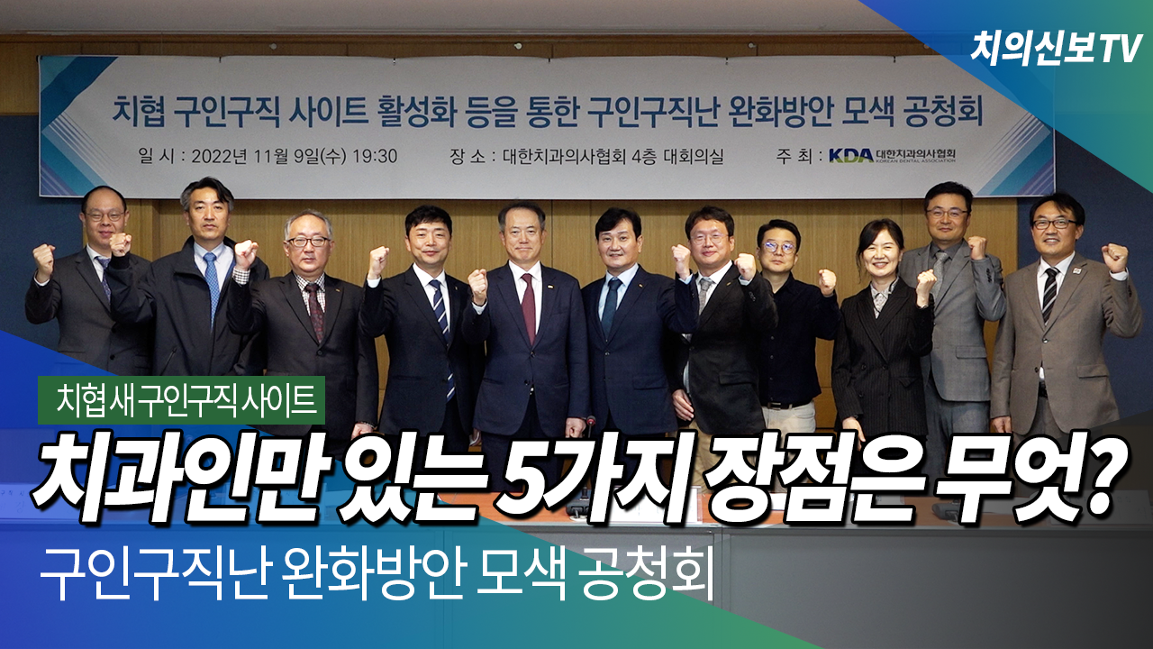 배너