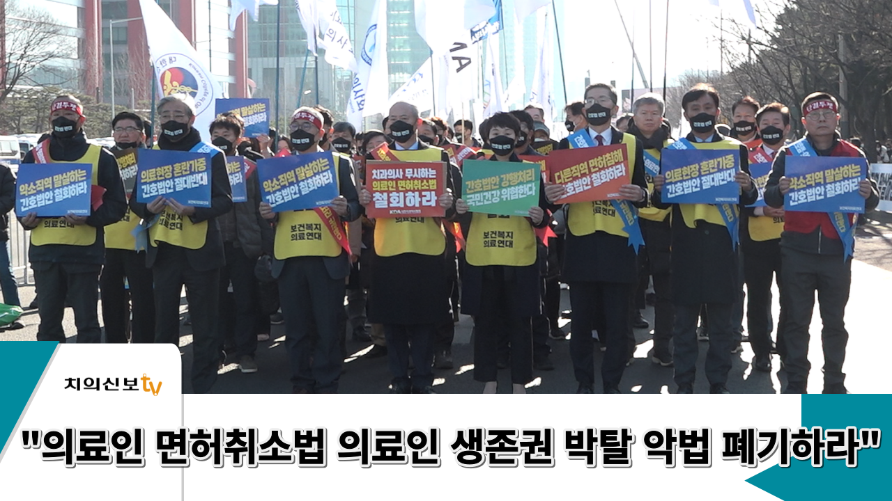 배너