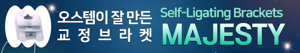 배너