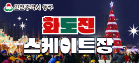 배너