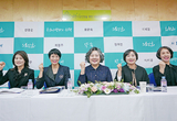 황윤숙 교수 치위협 회장 선거 출사표