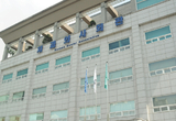 회원 신상정보 갱신 특별신고제 운영