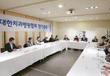 치병협 정총…문재인 케어 대비·전문의제 역할 다짐
