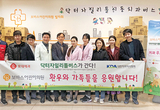자일리톨버스 용인보바스어린이의원 가다