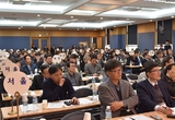 선관위 구성·규정 개정 이사회 위임키로