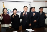 치기공협, 온라인 보수교육 병행한다