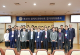 국내 전공의와 동등한 수련과정 검증돼야