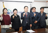 치기공협, 온라인 보수교육 병행