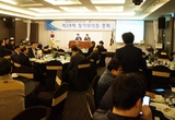 광주지부 대의원총회 윤장현 시장, 천정배 의원 등 참석