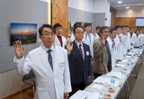 전북지부 제27차 대의원총회 김진선 회원 치협 협회장 표창