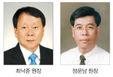 MEAW 교정 기초·중급, 심화 1년 코스 열린다