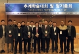 턱관절 진료 고수들 노하우 열강 “쏠린 눈”