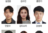 교정과 전공의 ‘노력 결실’ 선보인다