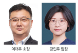 디지털 기공 솔루션 노하우 선보인다