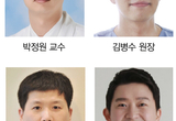 국산 디지털 진료 이론·실습 한 번에