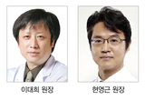 임플란트 식립‧무절개 수술법 심층탐구