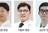 임플란트 심층교육 세미나 열린다