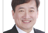 원광치대 학술대회 취소
