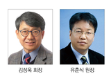 턱관절 치료, ‘엑기스’ 담긴 강연 눈길