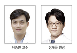 가이스트리히 온라인 실시간 세미나 열린다