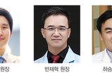 “임플란트 초급서 중급으로” 속성과정 눈길